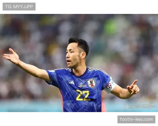日本队队长吉田麻也率队冲击世界杯，团队精神铸就胜利关键