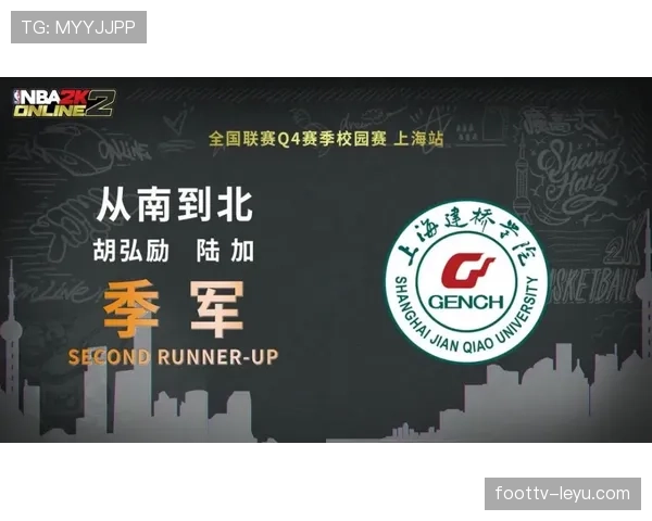 J1联赛冠军奖金大幅上调，各队争冠战火愈演愈烈