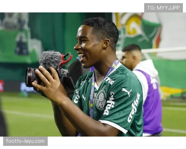 恩德里克持续闪耀，新星崛起引全球瞩目