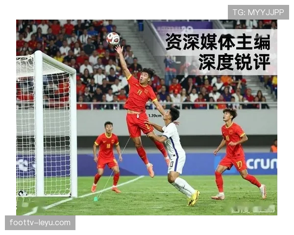 中国足球再创佳绩，五场比赛零失球彰显防守实力的持续提升